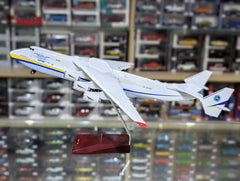 Antonov An-225 (Mriya)