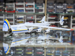 Antonov An-225 (Mriya)