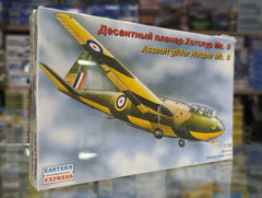 Assault Glider Hotspur Mk.II
