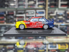 BMW M3 (E30) N21 1992