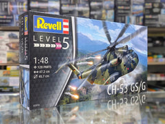 Ch-53 Gs G