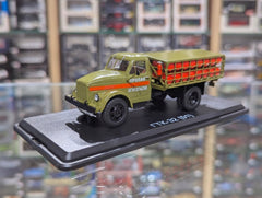 GAZ 51 (GTK-32)