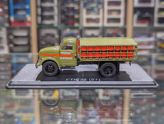 GAZ 51 (GTK-32)