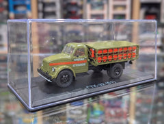 GAZ 51 (GTK-32)