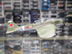 Ilyushin IL-2
