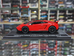 Lamborghini Gallardo LP 570-4 Super Trofeo Stradale 2011