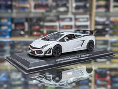 Lamborghini Gallardo LP 600+ 2011