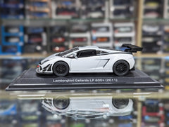 Lamborghini Gallardo LP 600+ 2011