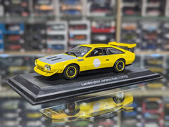 Lamborghini Jarama Rally 1973