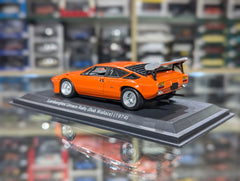 Lamborghini Urraco Rally 1974