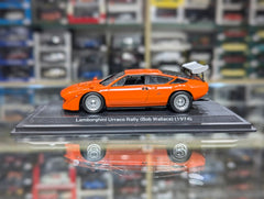 Lamborghini Urraco Rally 1974