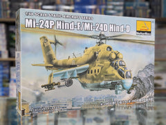 Mi-24P Hind-F.Mi-24D Hind-D