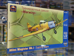 Miles Magistr MK.I