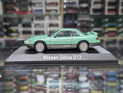 Nissan Silvia S13
