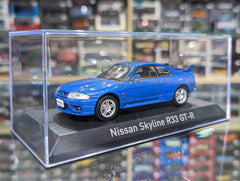 Nissan Skyline R33 GT-R