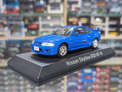 Nissan Skyline R33 GT-R