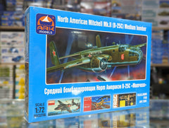 North American Mitchell Mk.II B-25C