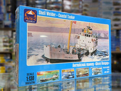 SHell Welder-Coastal Tanker