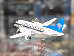 Saab 340 China Southern Airlines
