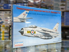 Supersonic Intercopter B.A.C Lighting F.6