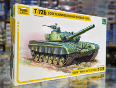 T-72B