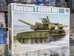 T-80 BVD MBT
