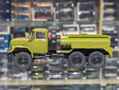 ZIL-131 ARS14