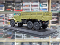 ZIL 157 Khaki
