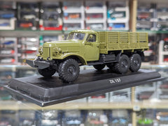 ZIL 157 Khaki