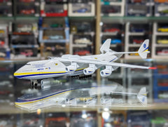 Antonov AN-225 (Mriya)