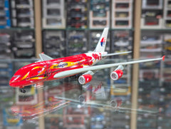 Airbus A380 Malaysia Airlines