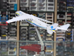 Antonov AN-225 Mriya