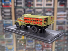 GAZ 51 (GTK-32)
