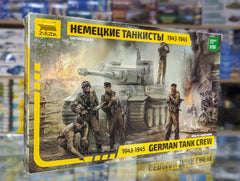 German Tank Crew