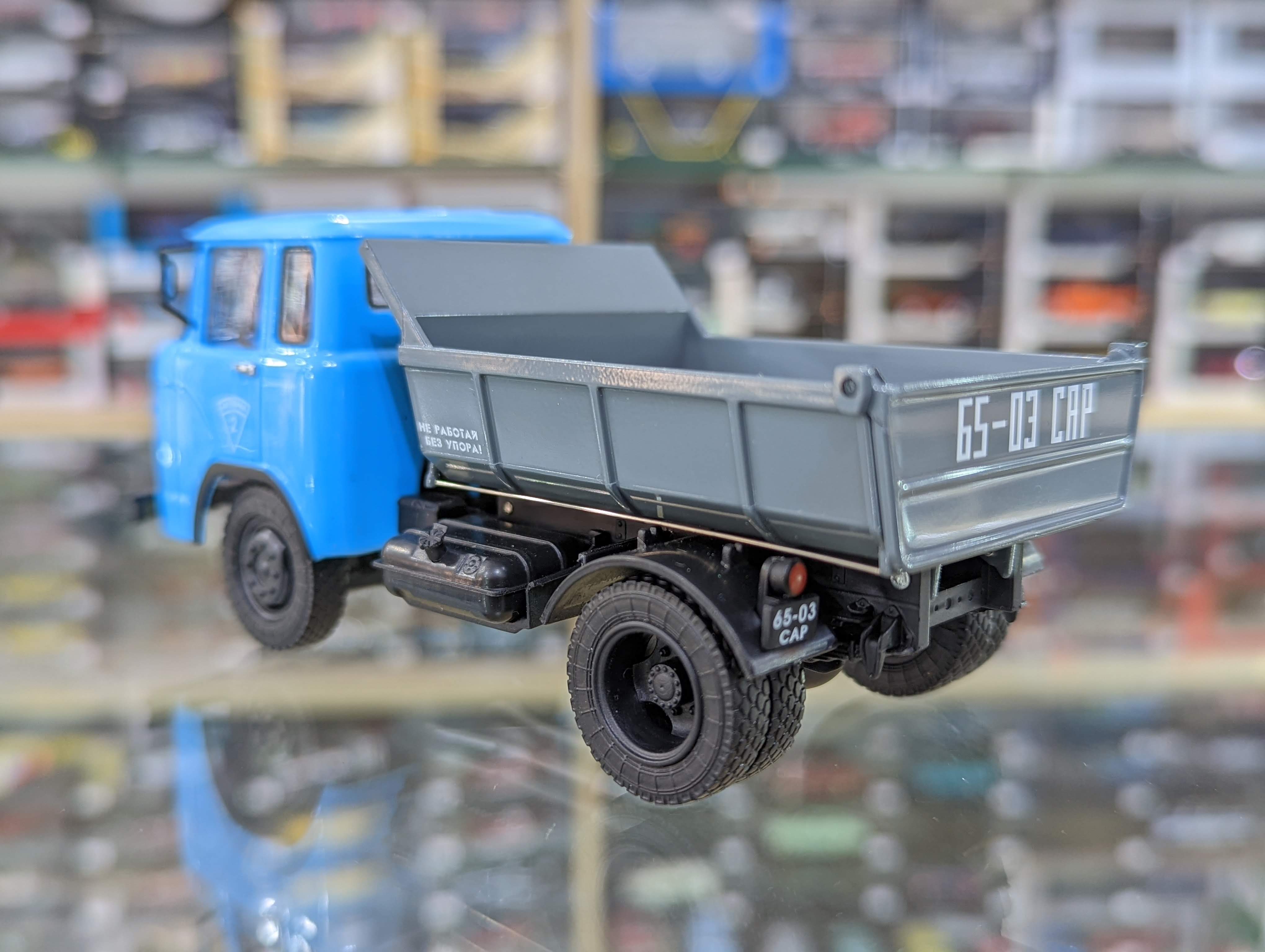 KAZ-608