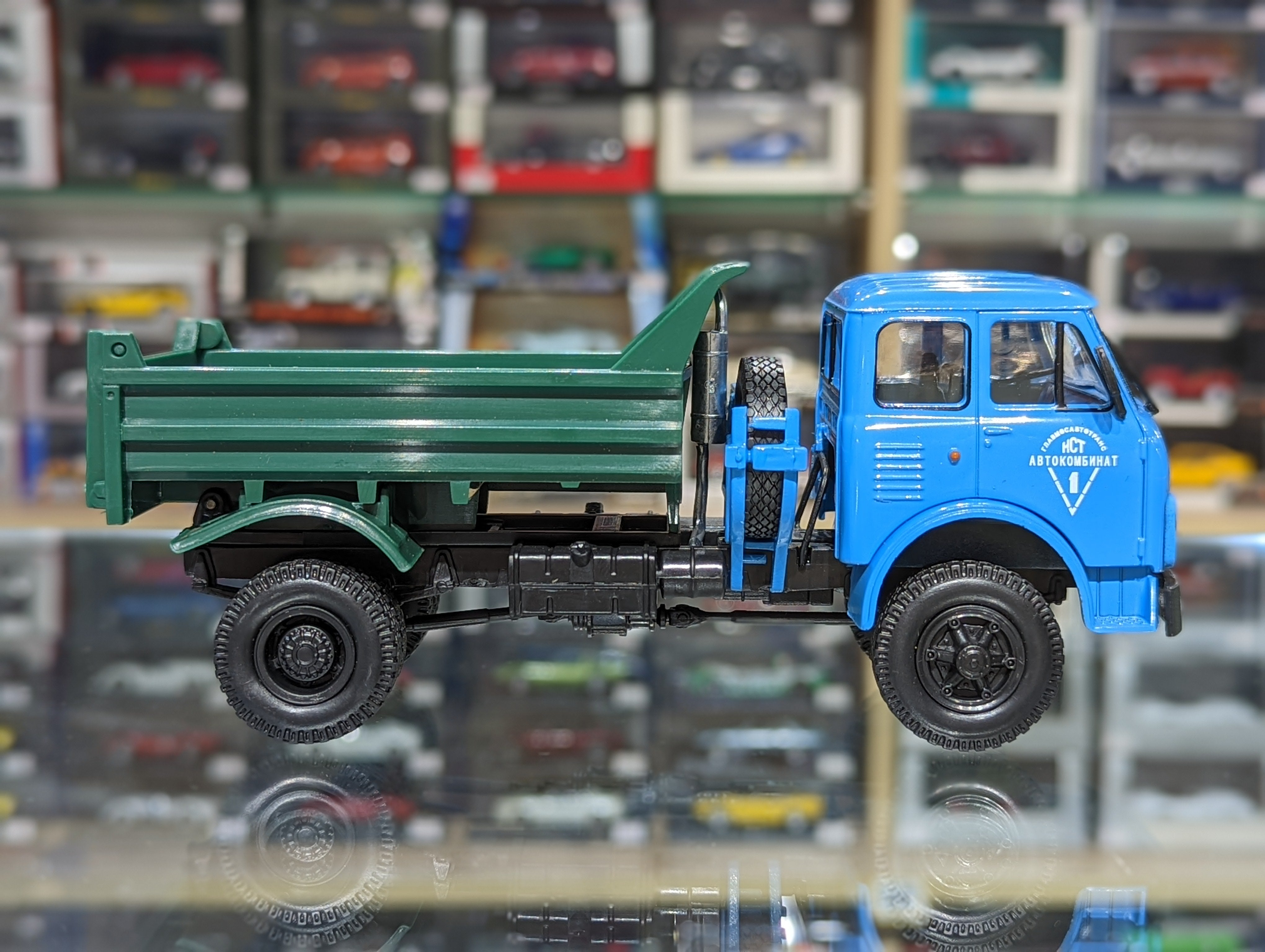 MAZ-509B 1977