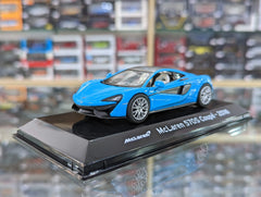 McLaren 57OS Coupe-2006