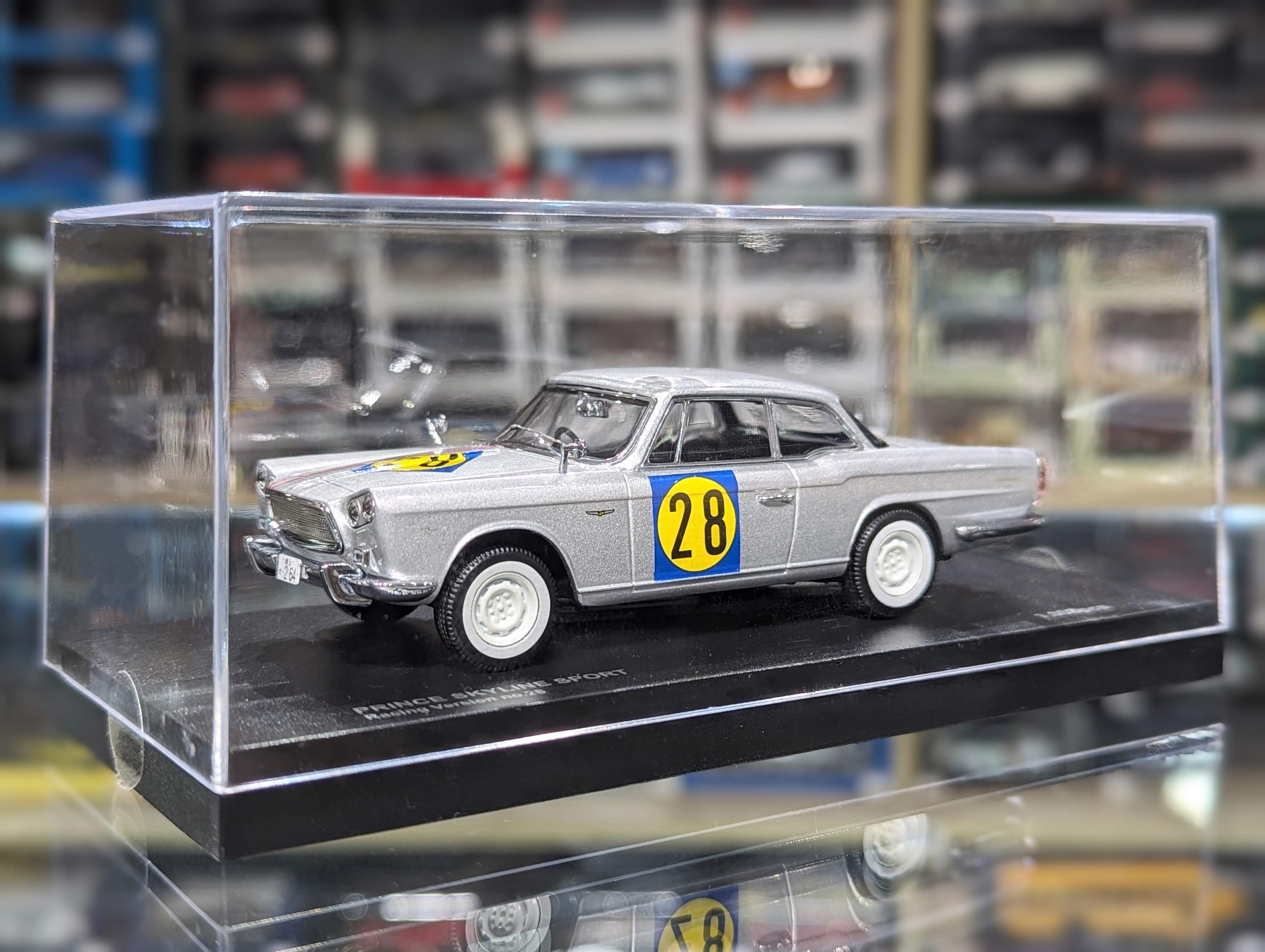 Nissan Skyline Prince