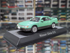 Nissan Silvia S13