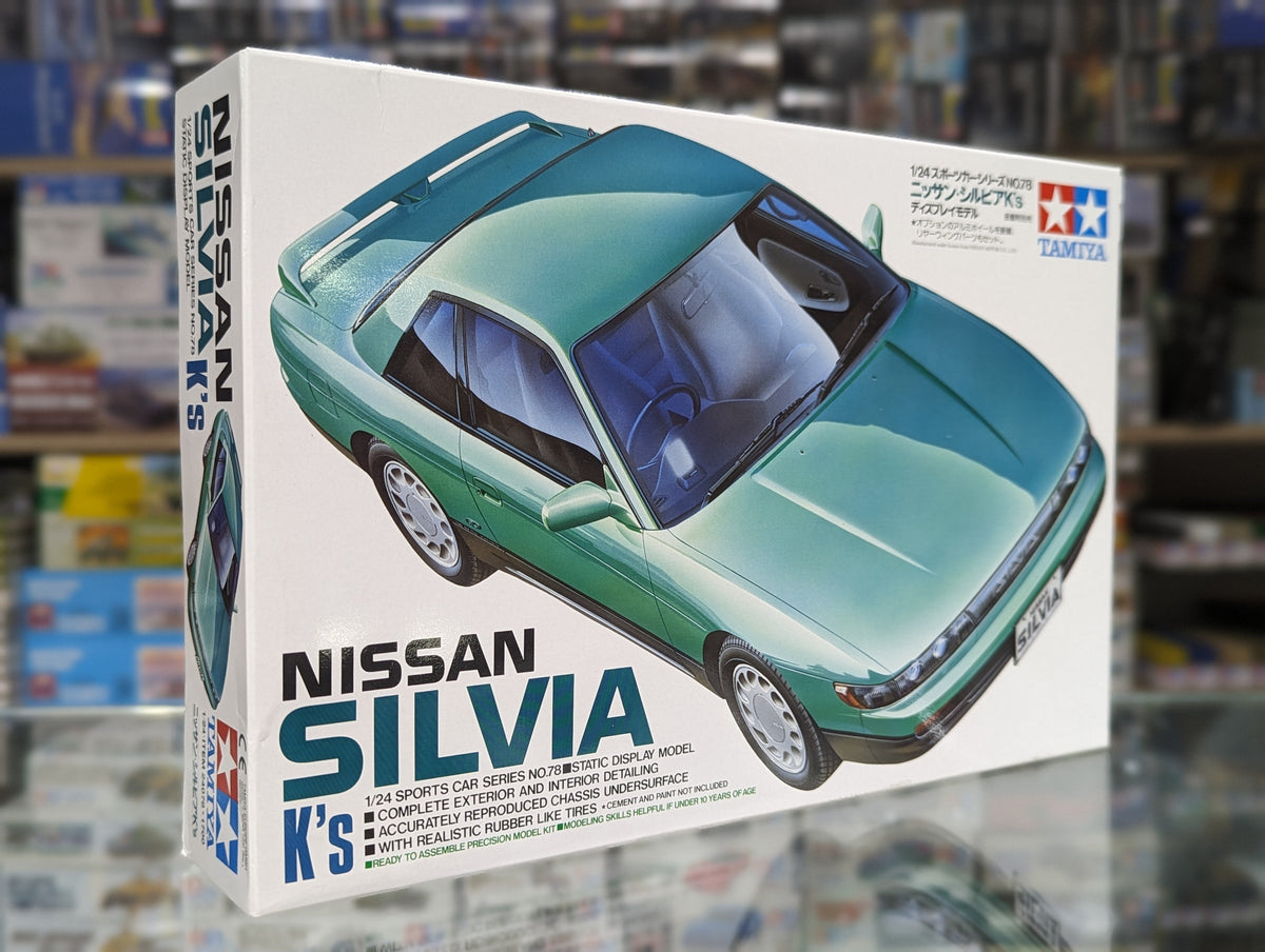 Nissan Silvia