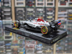 Oracle Red Bull Racing  F1 RB20 (Max Verstappen) 2025