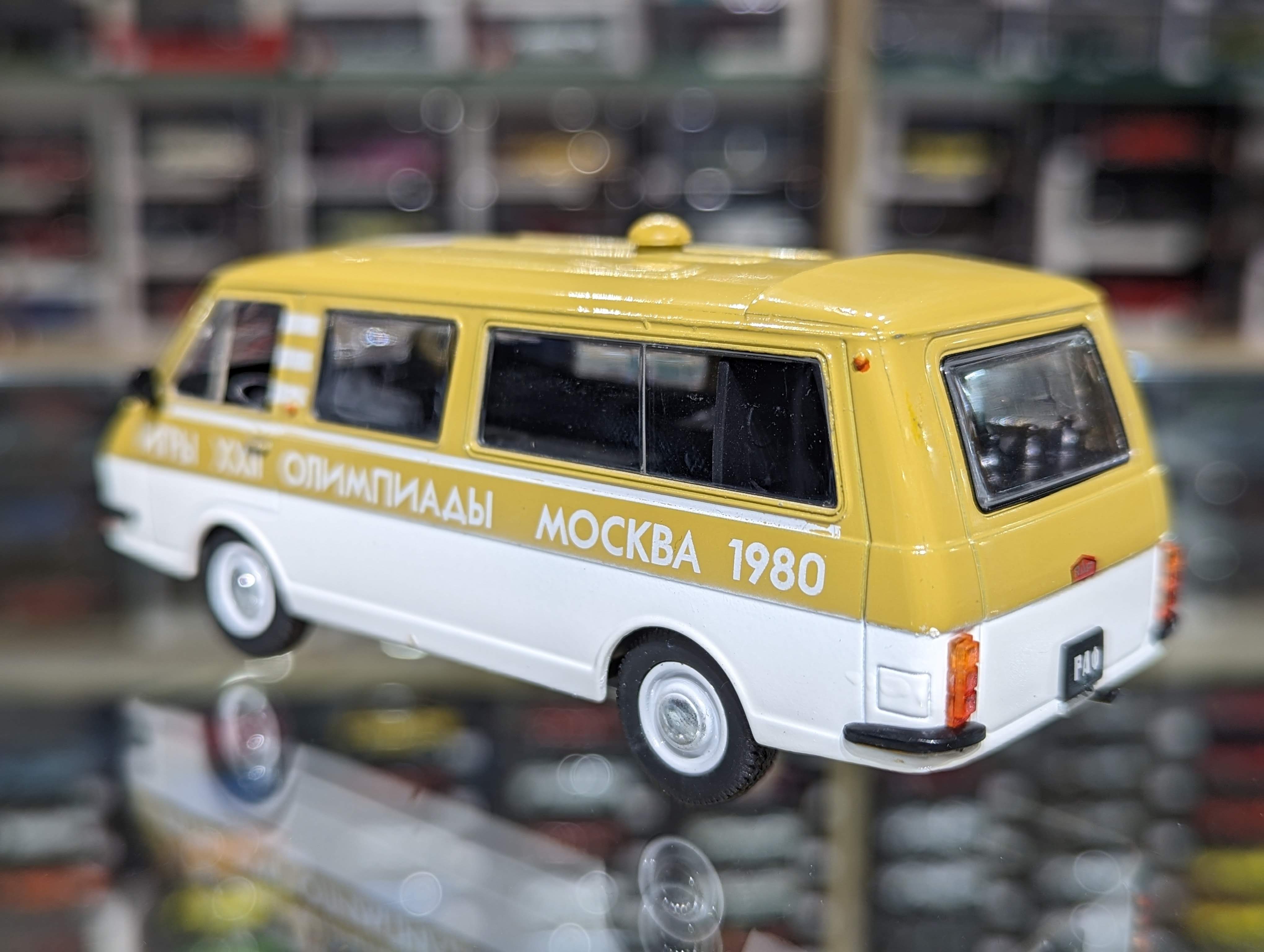 RAF 2203
