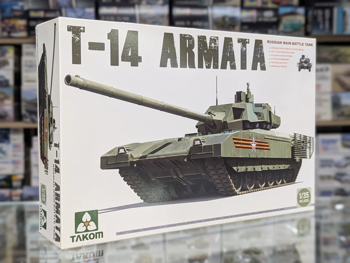 T-14 Armata