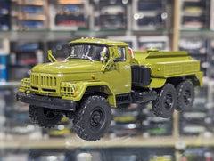 ZIL-131 ARS14
