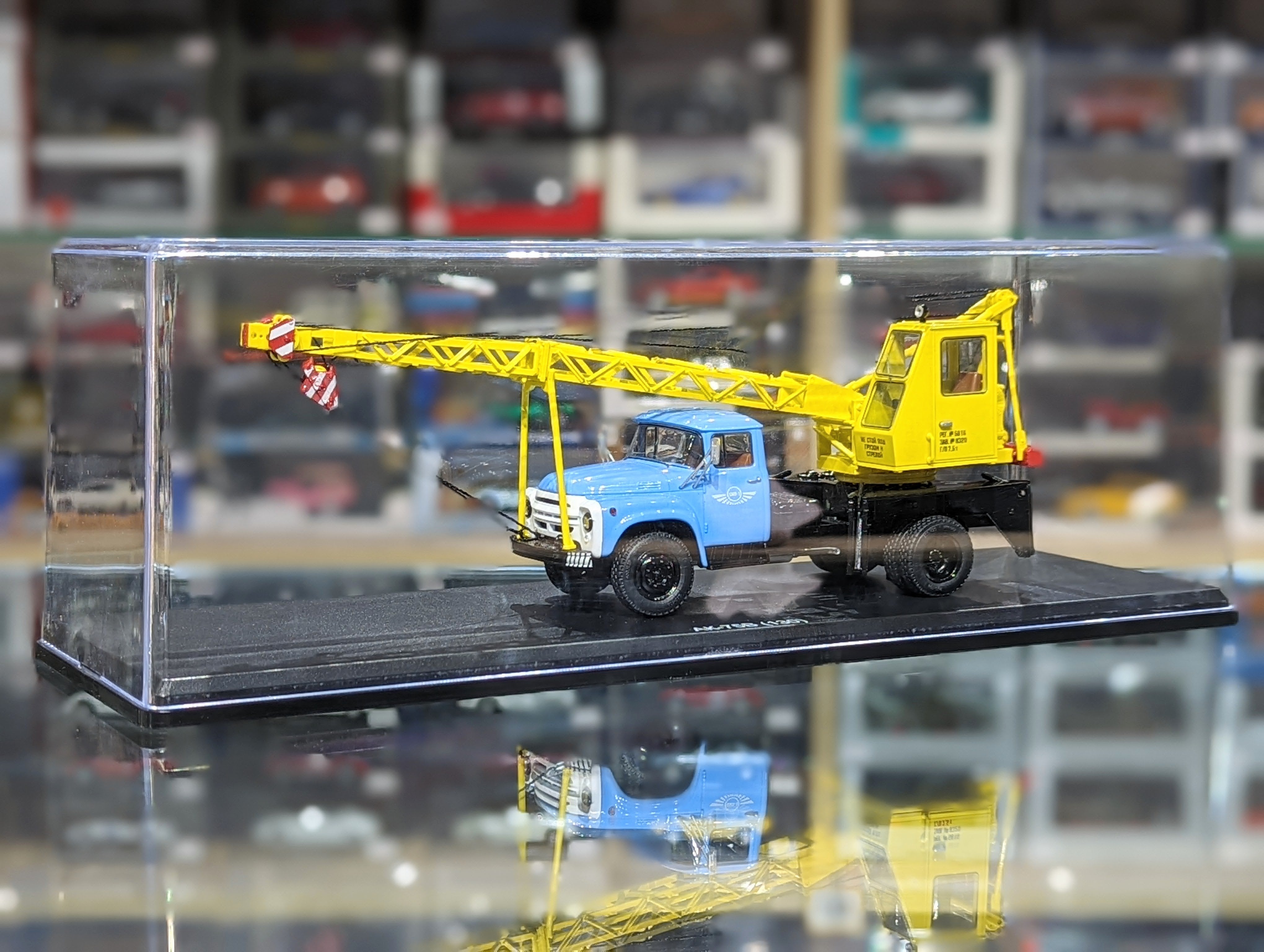ZIL-AK 75B 130