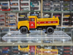 Zil MMZ 4502