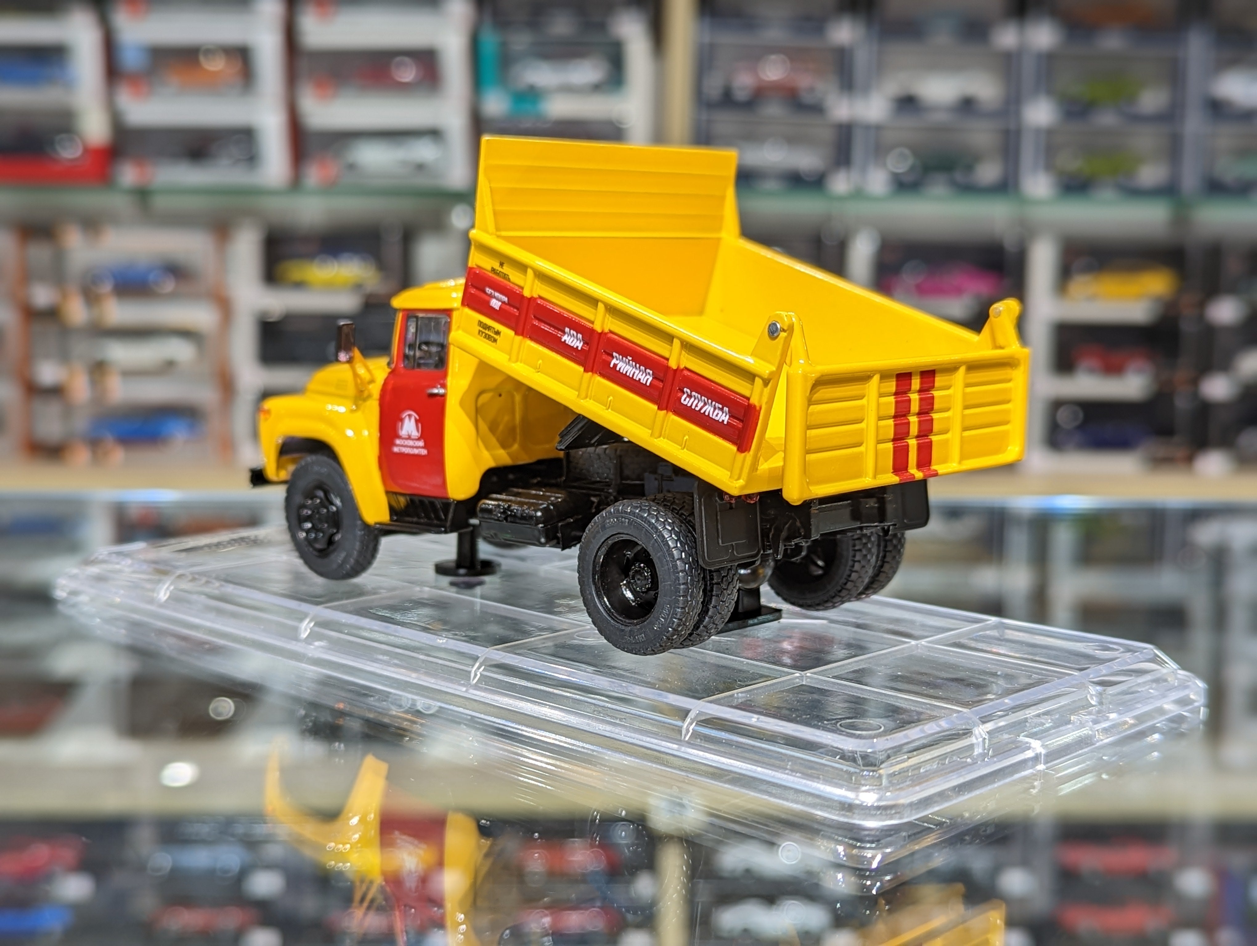 Zil MMZ 4502