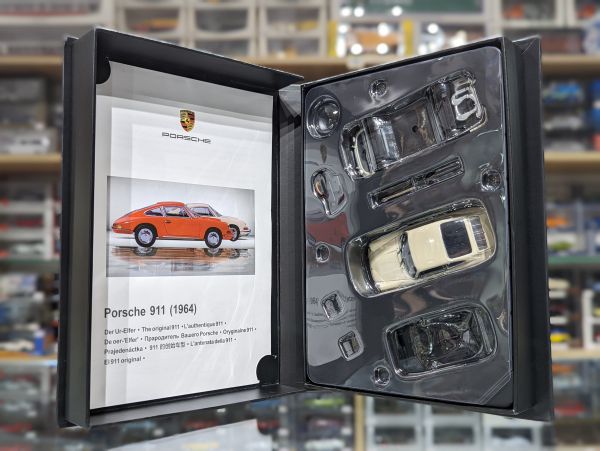 Porsche 901 (მარტივად ასაწყობი)